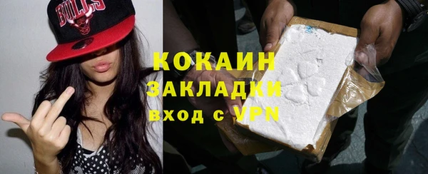 герыч Арсеньев