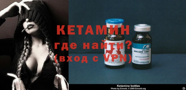 синтетический гашиш Армянск