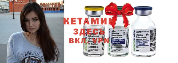 синтетический гашиш Армянск
