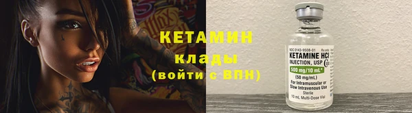 синтетический гашиш Армянск