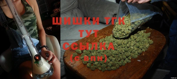 синтетический гашиш Армянск