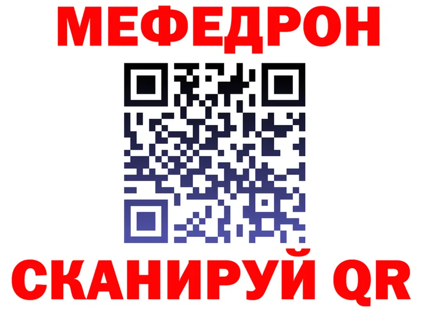 ТГК Wax tor площадка KRAKEN Теберда