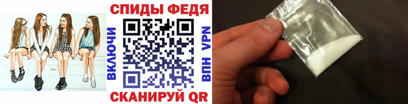 Первитин витя  Теберда 