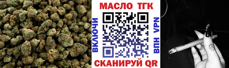 ТГК концентрат Теберда