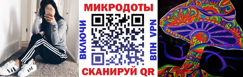 мориарти какой сайт Теберда Галлюциногенные грибы ЛСД